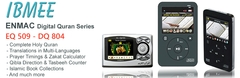 Digital-Quran